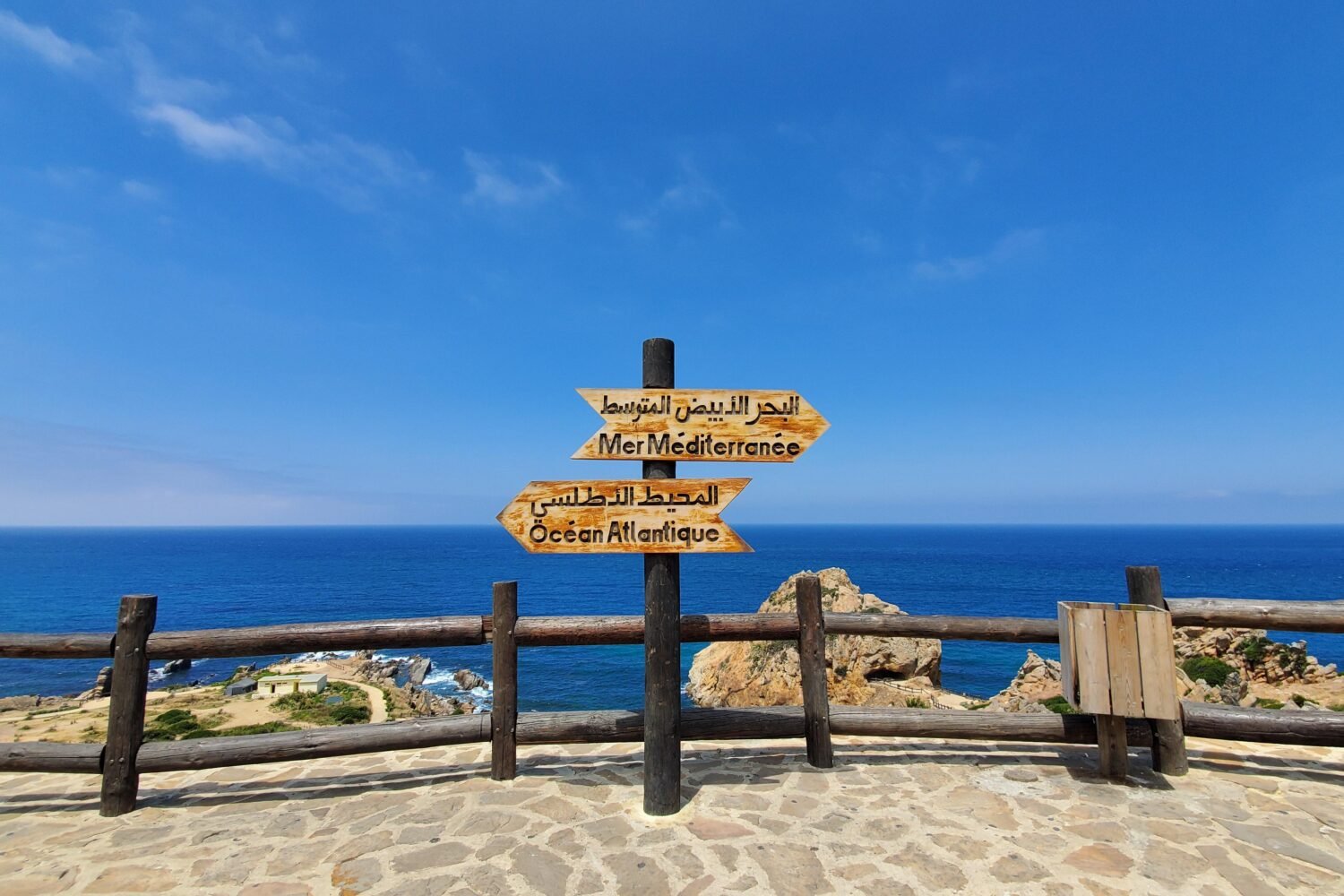 12 días por Marruecos desde Casablanca Marruecos 12 días por Marruecos desde Casablanca